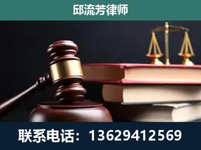 临夏-离婚类案件