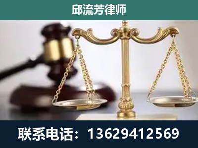 临夏-刑事案件