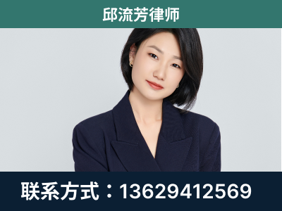 临夏-企业展示图